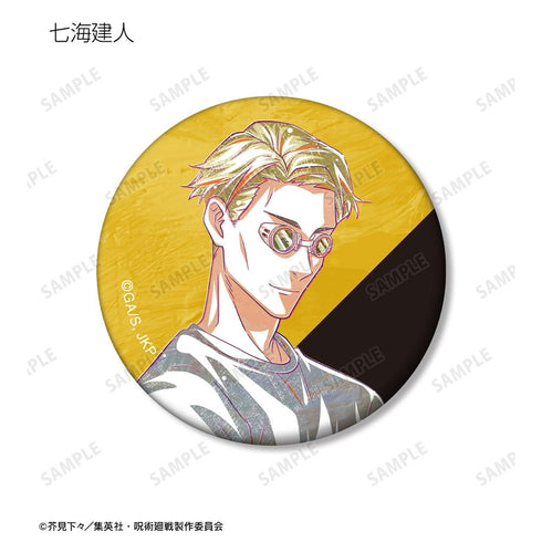 『呪術廻戦』トレーディング Ani-Art 第5弾 マット缶バッジ(単位/BOX)【202510再販】